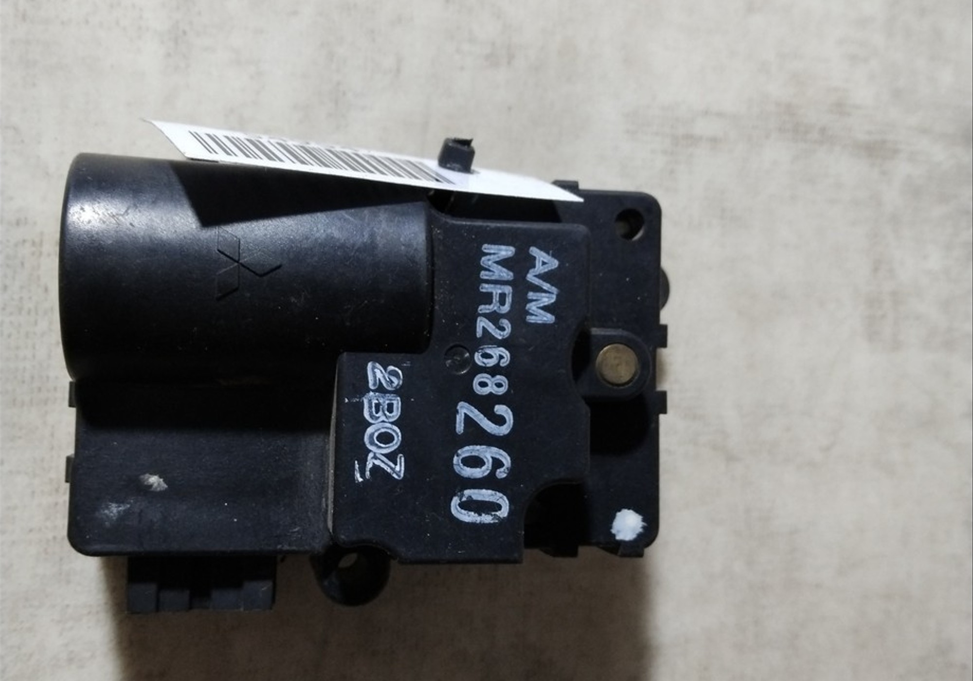 MR268260 Моторчик привода заслонок отопителя для Mitsubishi Carisma
