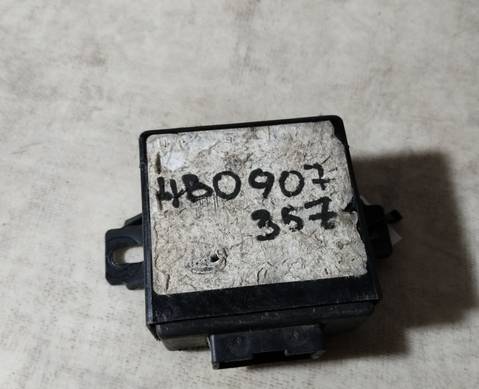 4B0907357 Блок управления светом для Audi TT 8N (с 1998 по 2006)