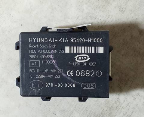 95420H1000 Блок иммобилайзера для Hyundai Sonata