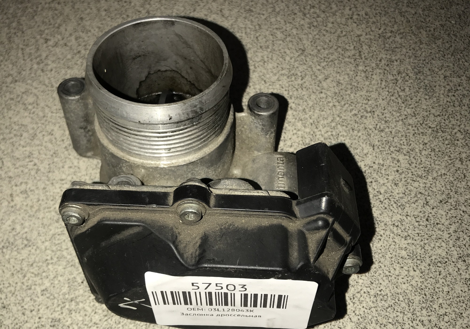03L128063K Заслонка дроссельная для Volkswagen Jetta