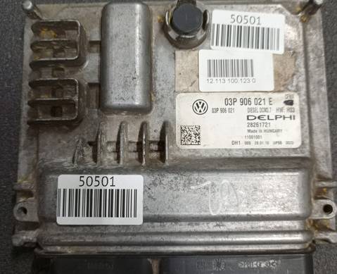 03P906021E Блок управления двигателем для Volkswagen Polo IV (с 2001 по 2009)
