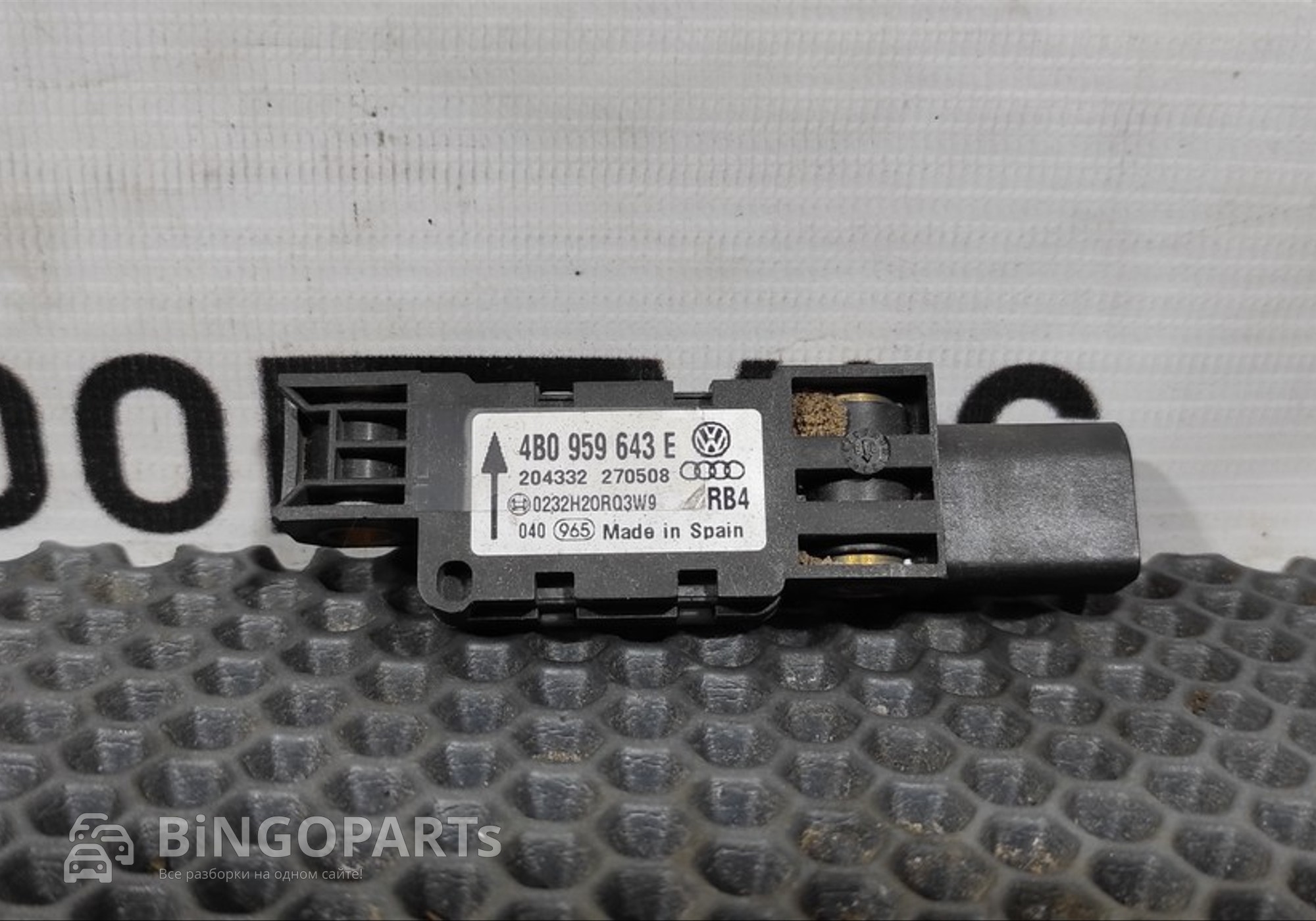 4B0959643E Датчик удара AIRBAG для Volkswagen