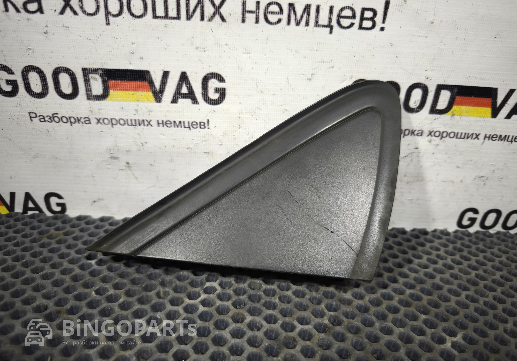 6RU853274 Уголок накладка двери правый для Volkswagen Polo V (с 2009 по 2020)