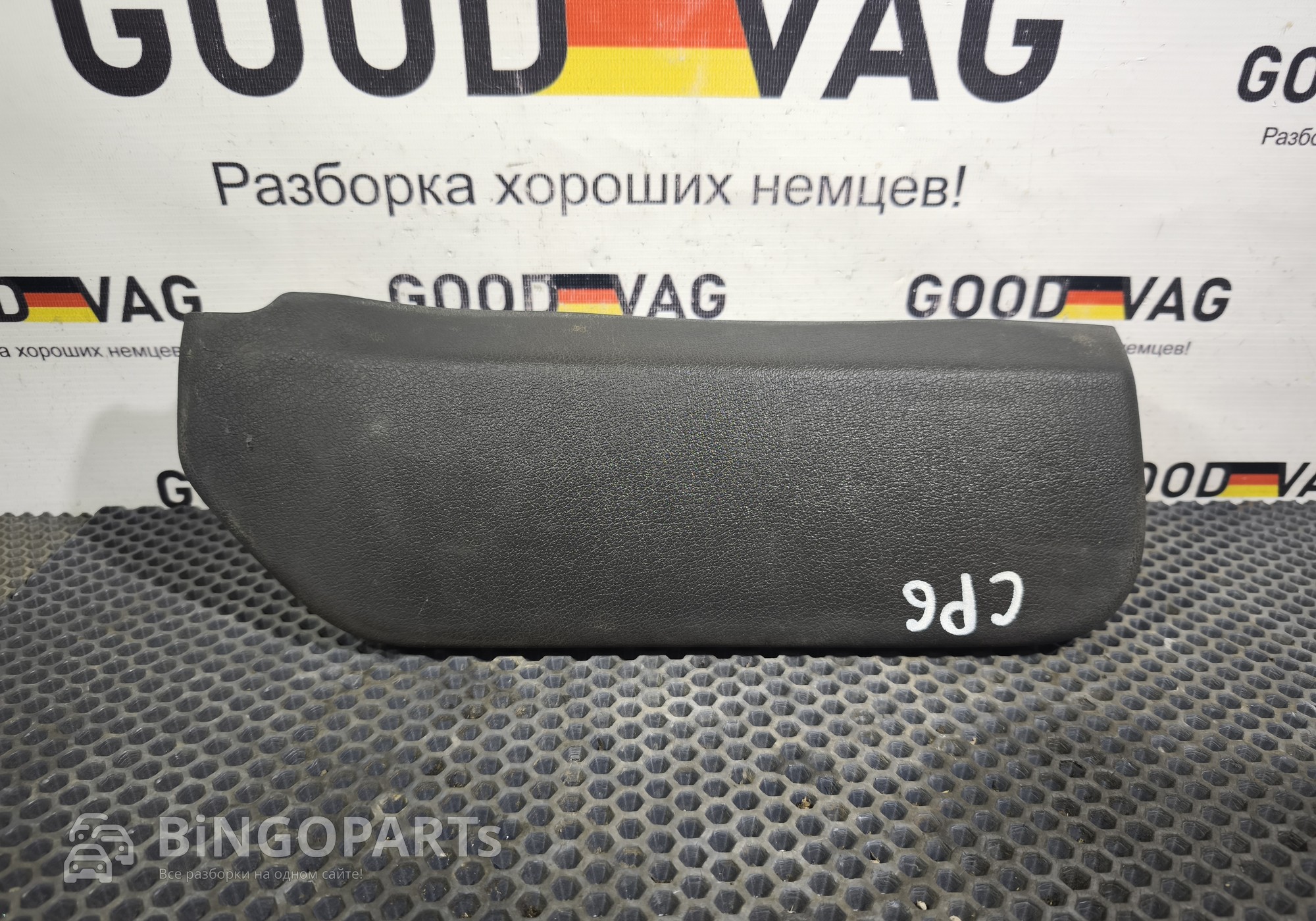 2K0012113 Накладка ящика для инструментов для Volkswagen Caddy III (с 2004 по 2015)