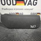 2K0012113 Накладка ящика для инструментов для Volkswagen Caddy III (с 2004 по 2015)