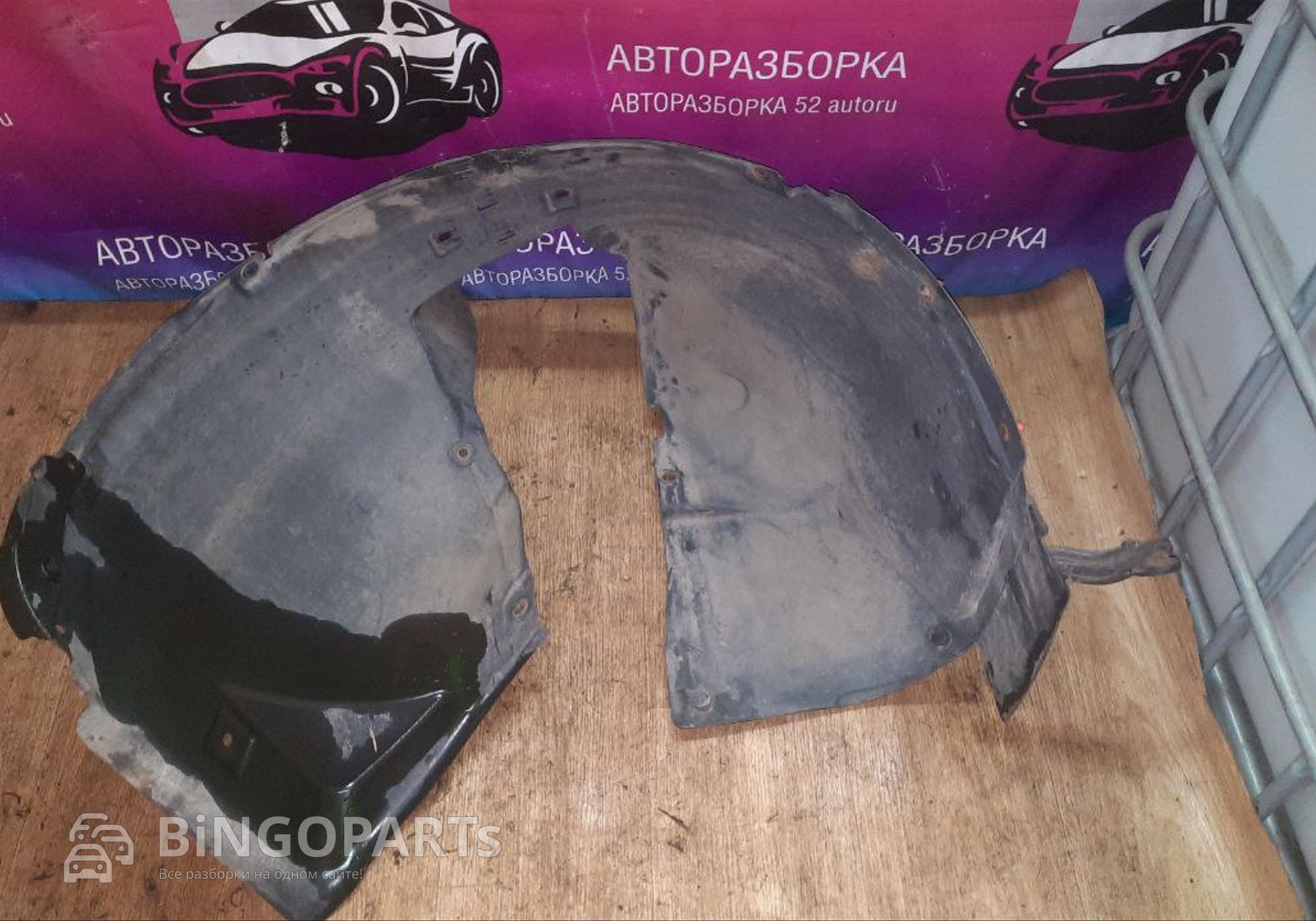 Локер передний правый Опель Астра Джей для Opel Astra J (с 2009 по 2017)