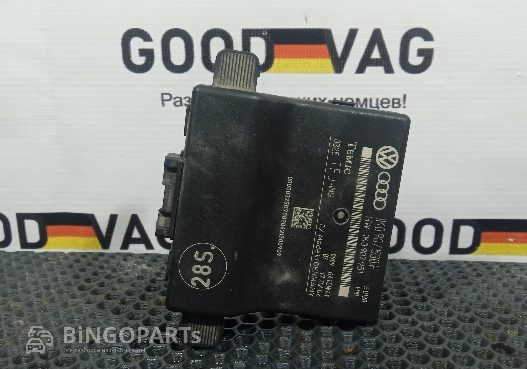 1K0907530F Блок комфорта Gatewey для Volkswagen Golf V (с 2003 по 2009)