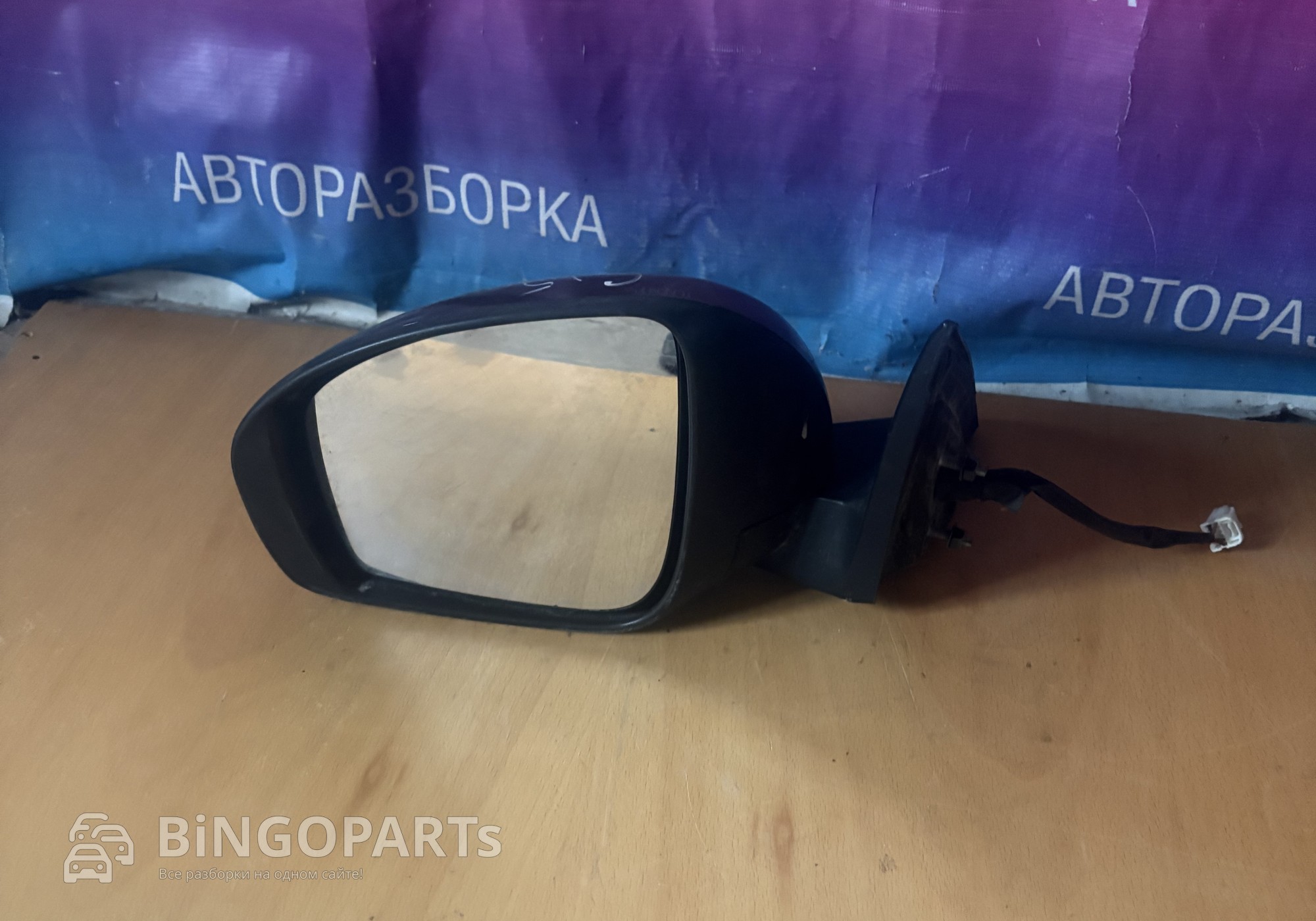 Зеркало левое Ниссан Альмера 2012-2018 для Nissan Almera III (с 2012 по 2018)