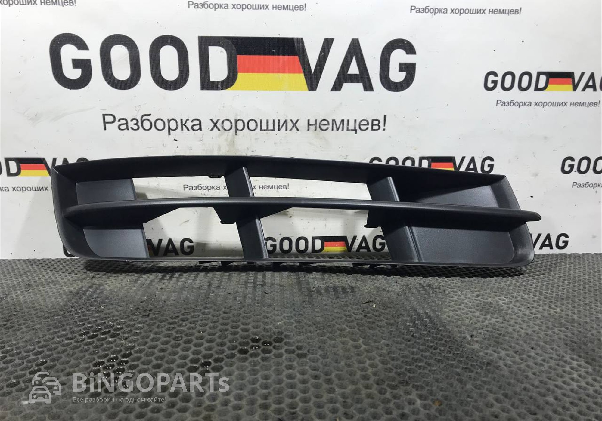 4L0807682B Решетка в бампер правая для Audi Q7 4L (с 2005 по 2015)