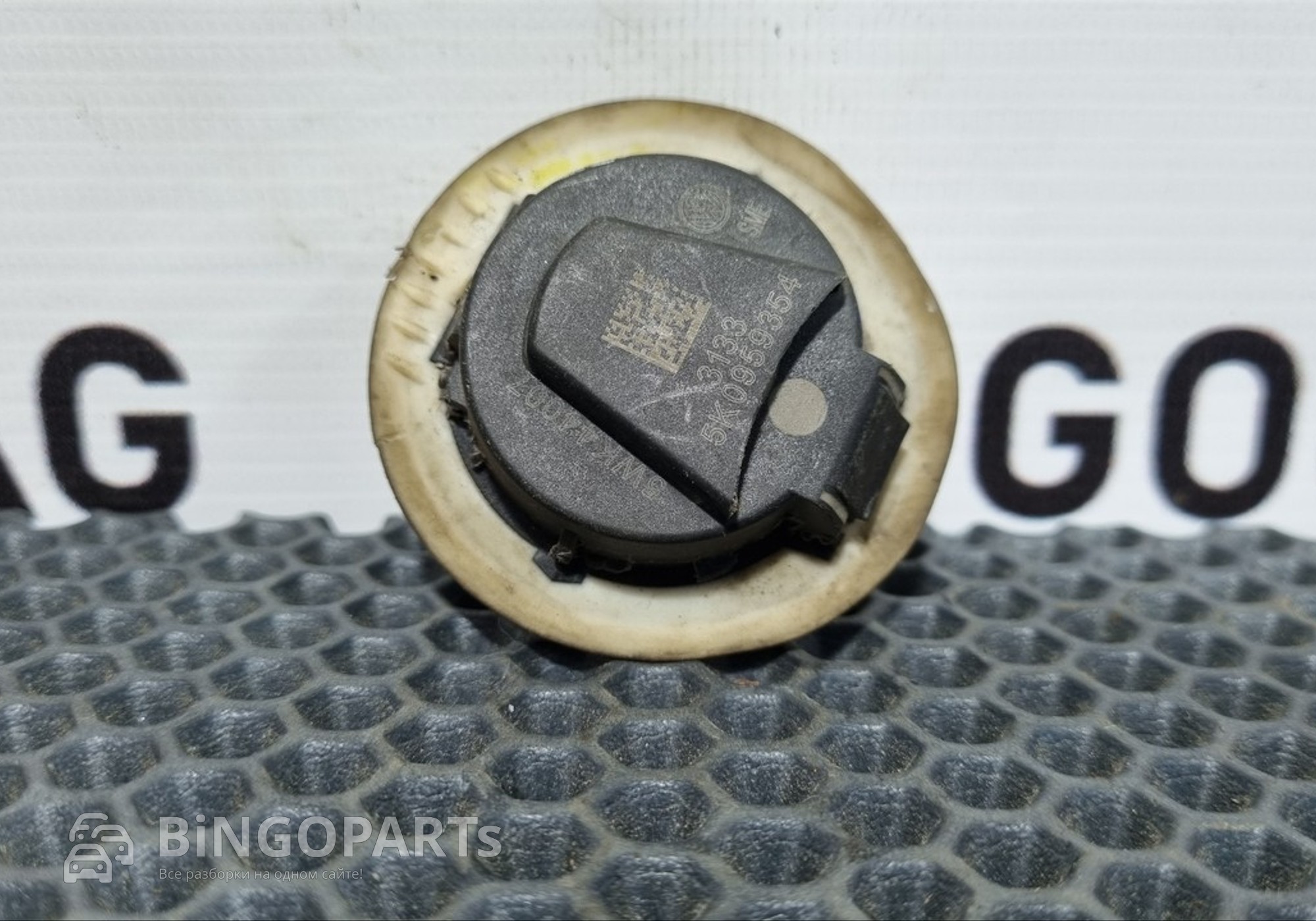 5K0959354 Датчик удара AIRBAG для Volkswagen Jetta