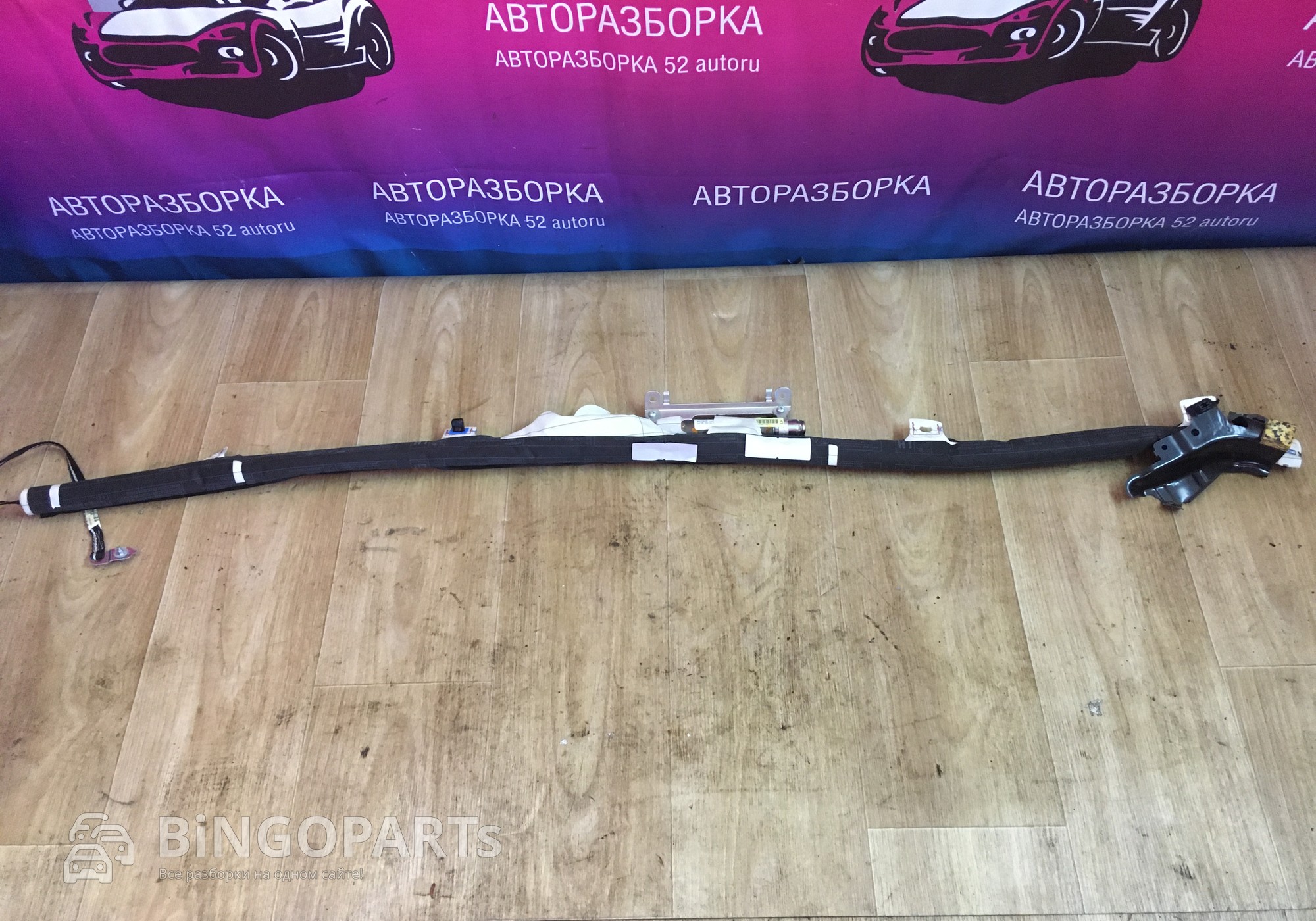 ANYU32M07PAP Подушка безопасности боковая для Toyota Yaris II (с 2005 по 2011)