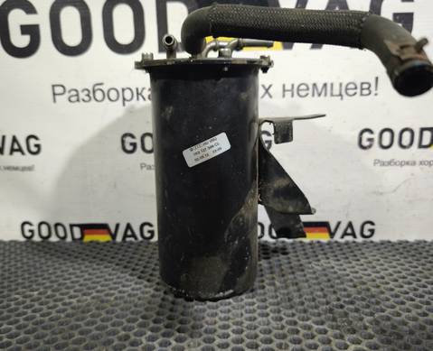 1K0127399CL Корпус топливного фильтра для Audi