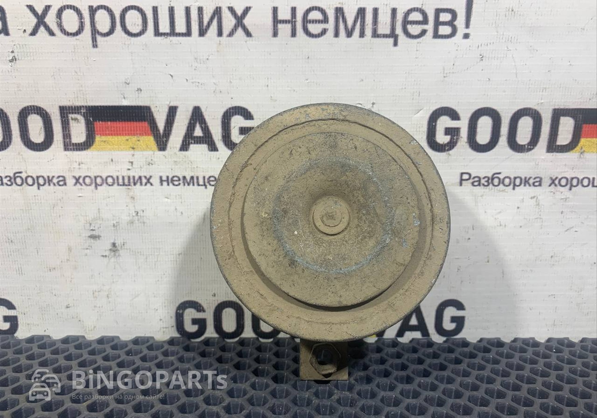 3B0951223 Сигнал звуковой для Audi A4 B9 (с 2015)