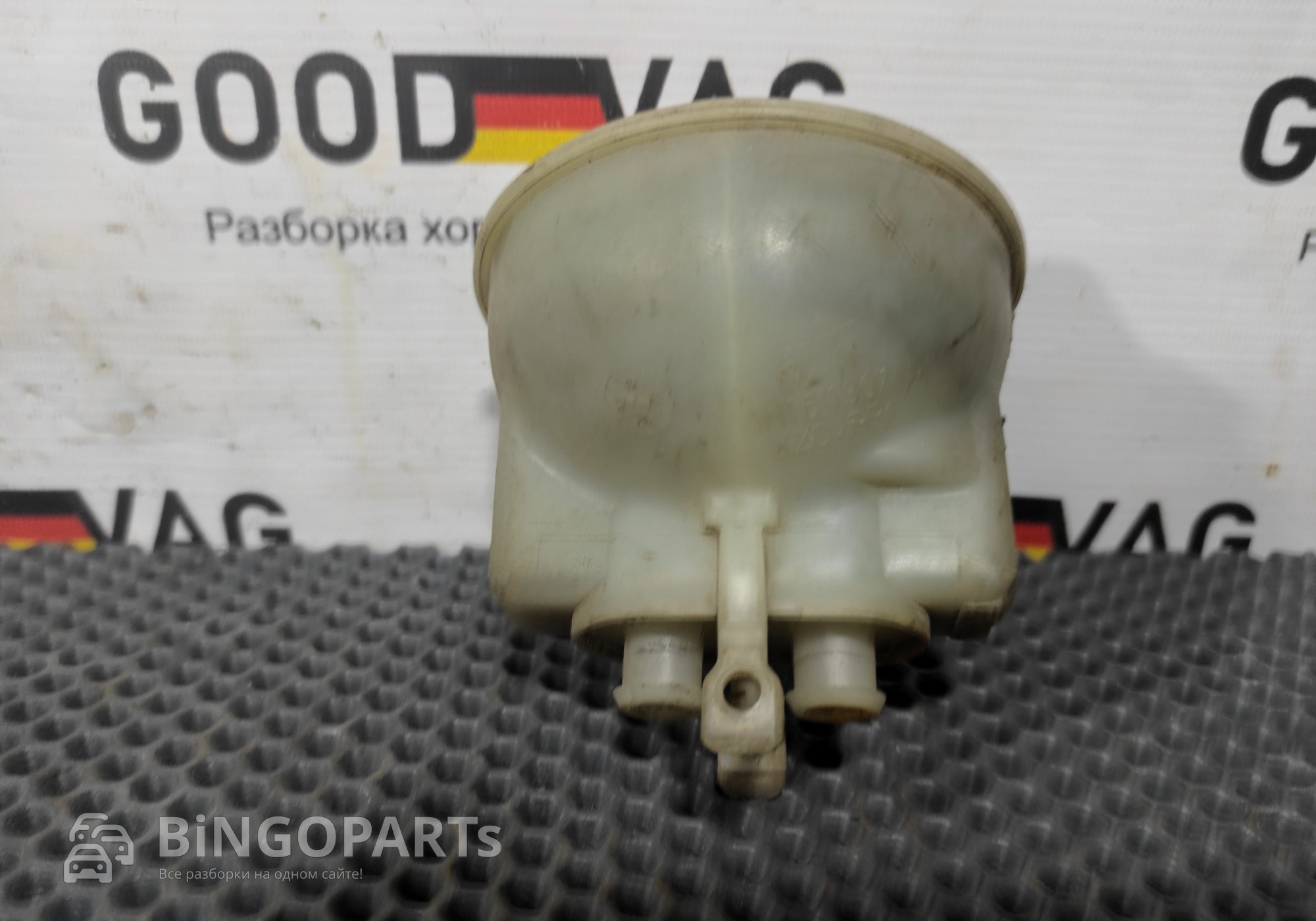 1H1611307 Главный тормозной цилиндр бачок для Volkswagen Golf III (с 1991 по 1999)