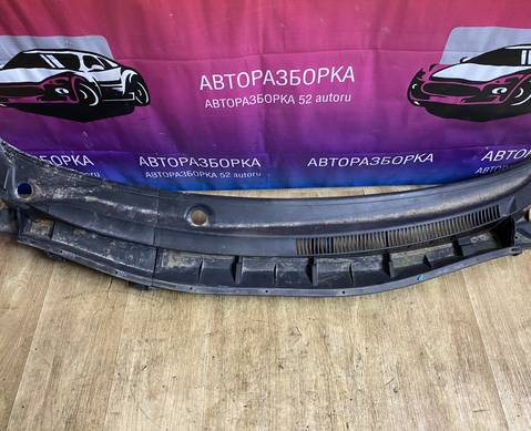 5578212110 жабо (планка под лобовое стекло) Аурис 1 для Toyota Auris I (с 2006 по 2012)