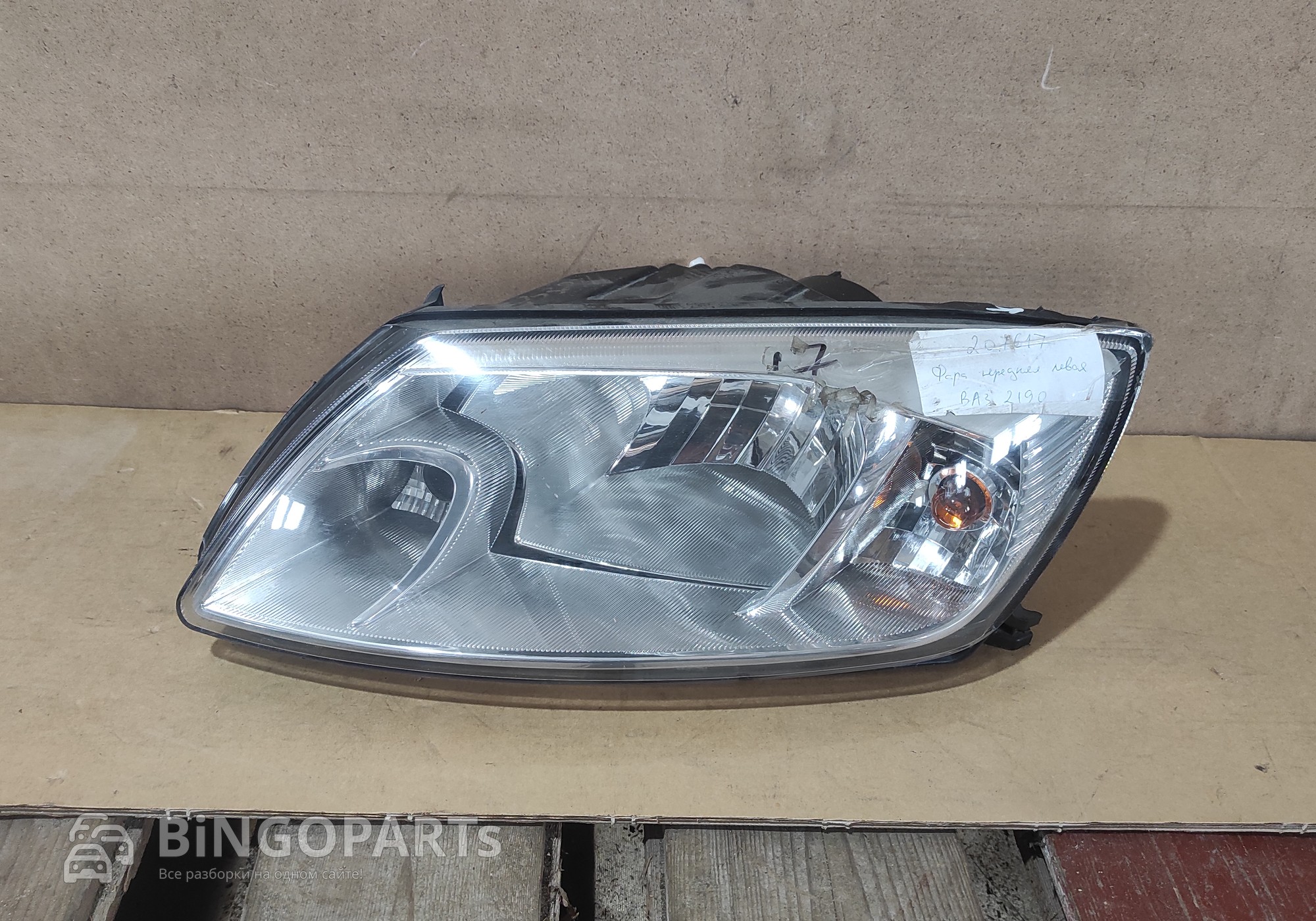 21903711011 Фара передняя левая лада гранта 2190 для Lada Granta (с 2011)
