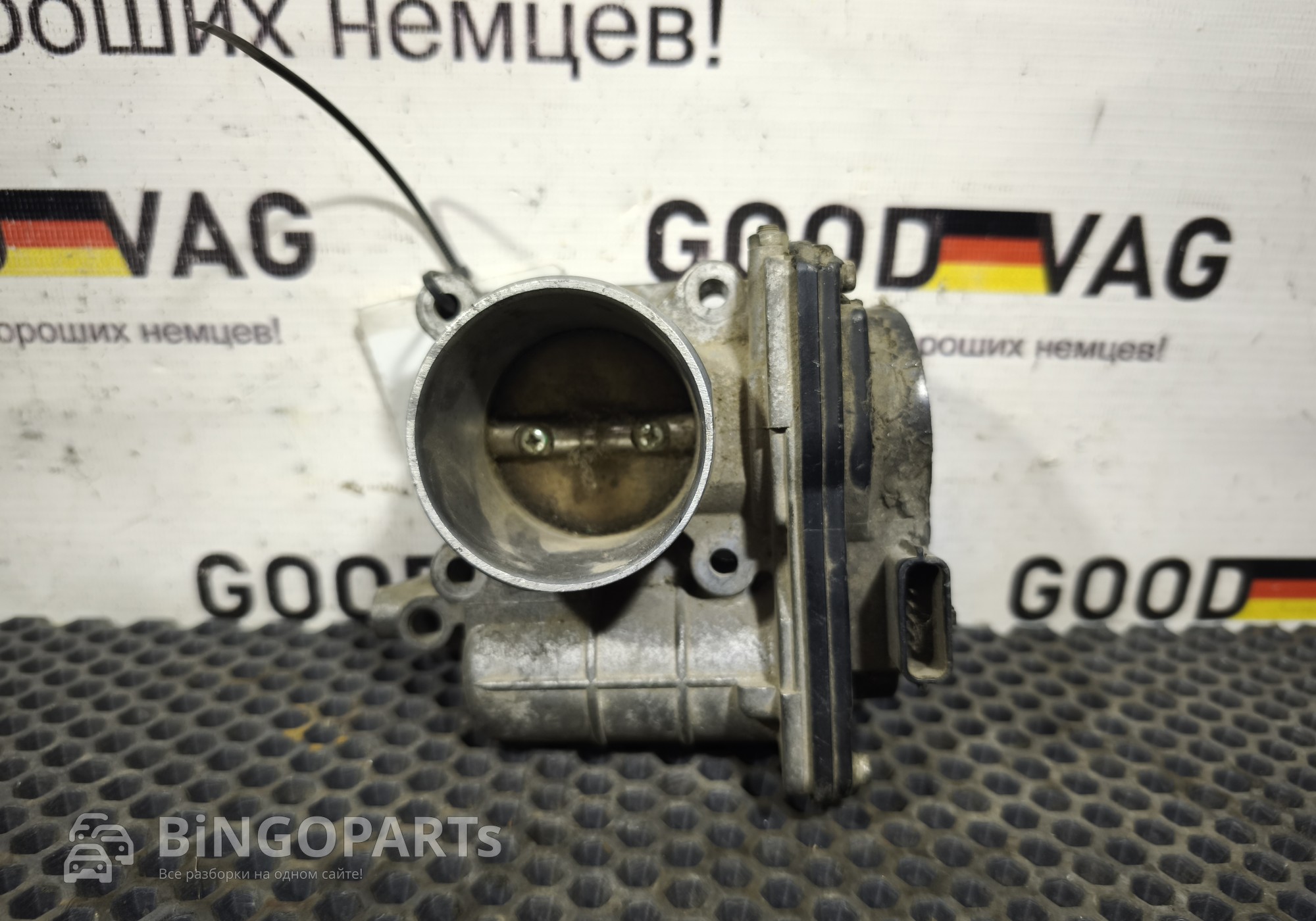 RME5017 Заслонка дроссельная