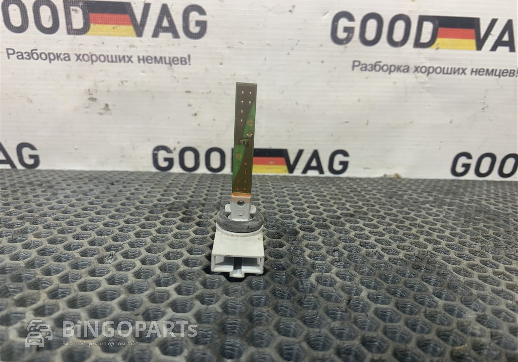 4B0820539 Датчик температуры воздуха для Audi A6 C5 (с 1997 по 2005)