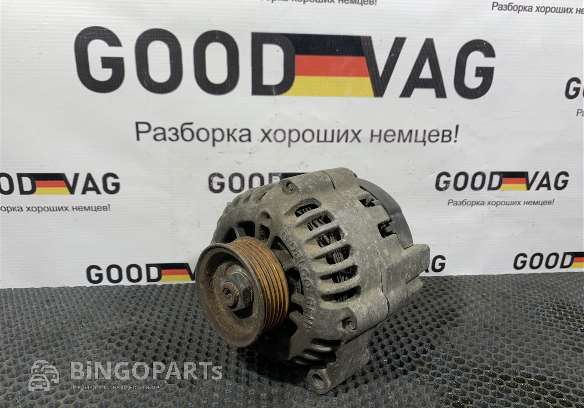 10463632 Генератор для Chevrolet Blazer II (с 1994 по 2005)