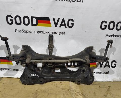 5Q0199315 Подрамник для Skoda Octavia III (с 2012)