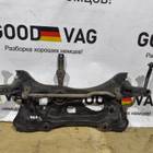 5Q0199315 Подрамник для Skoda Octavia III (с 2012)