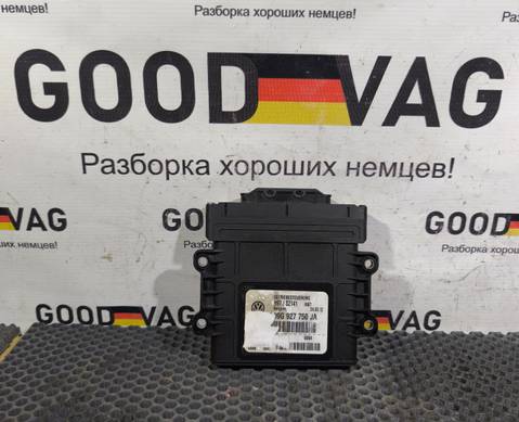 09G927750JA Блок управления АКПП для Skoda Octavia