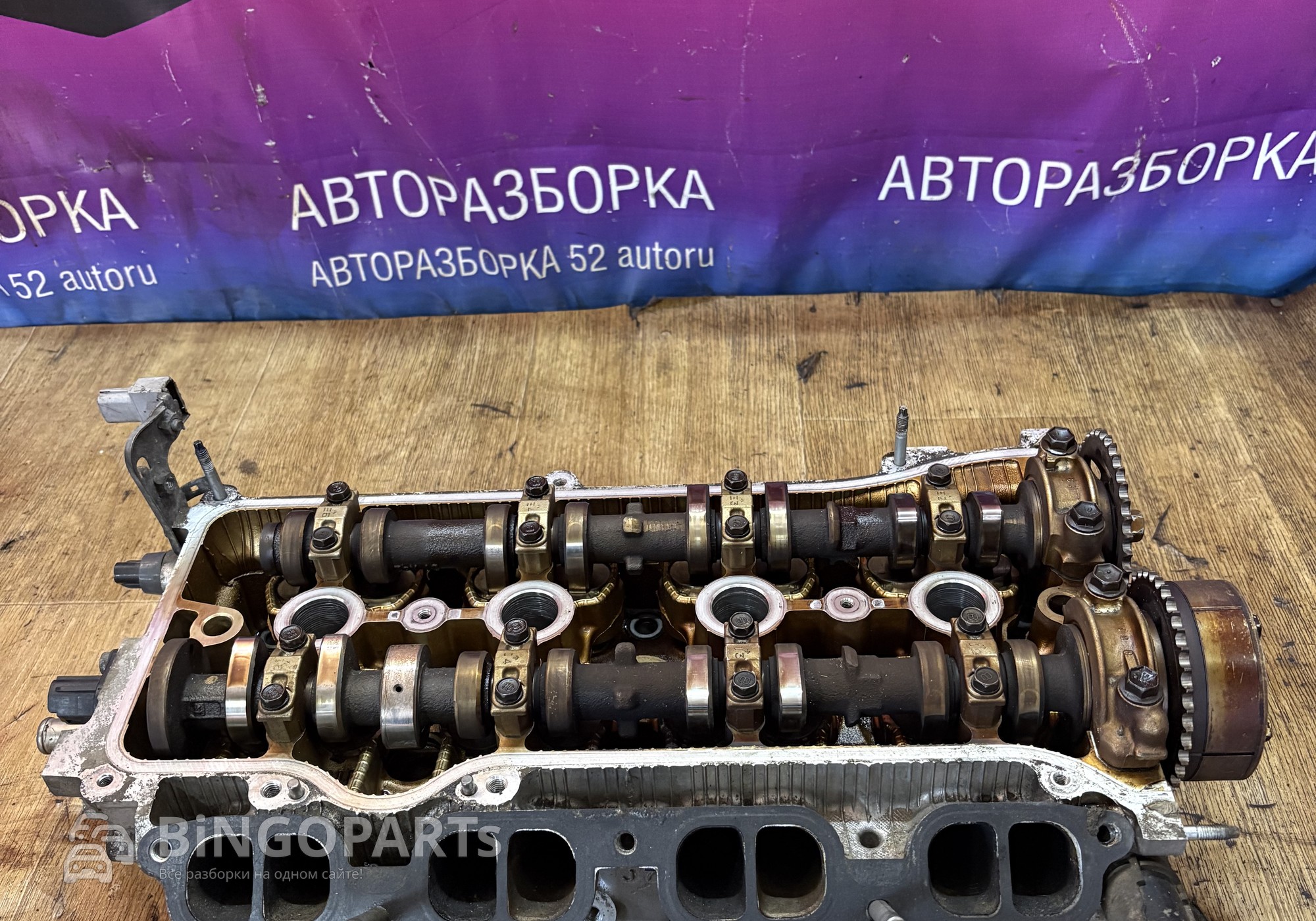 Гбц в сборе тойота авенсис 1az fse для Toyota Avensis II (с 2001 по 2009)