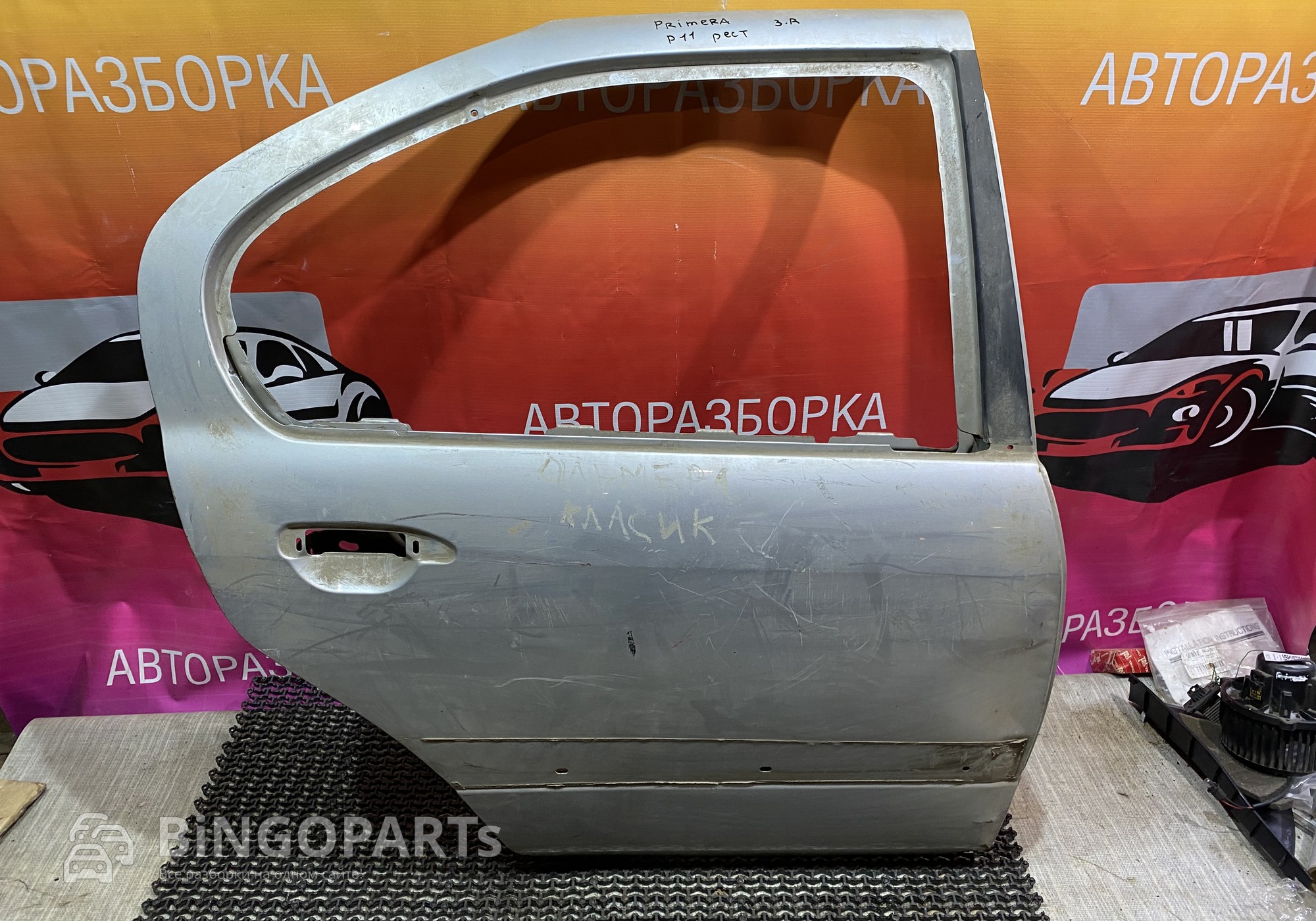 Дверь задняя правая Примьера Р11(рест) для Nissan Primera P11 (с 1996 по 2001)