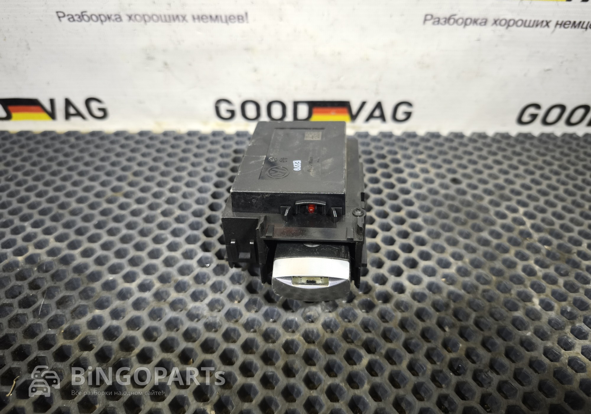 3C0905843AA Замок зажигания