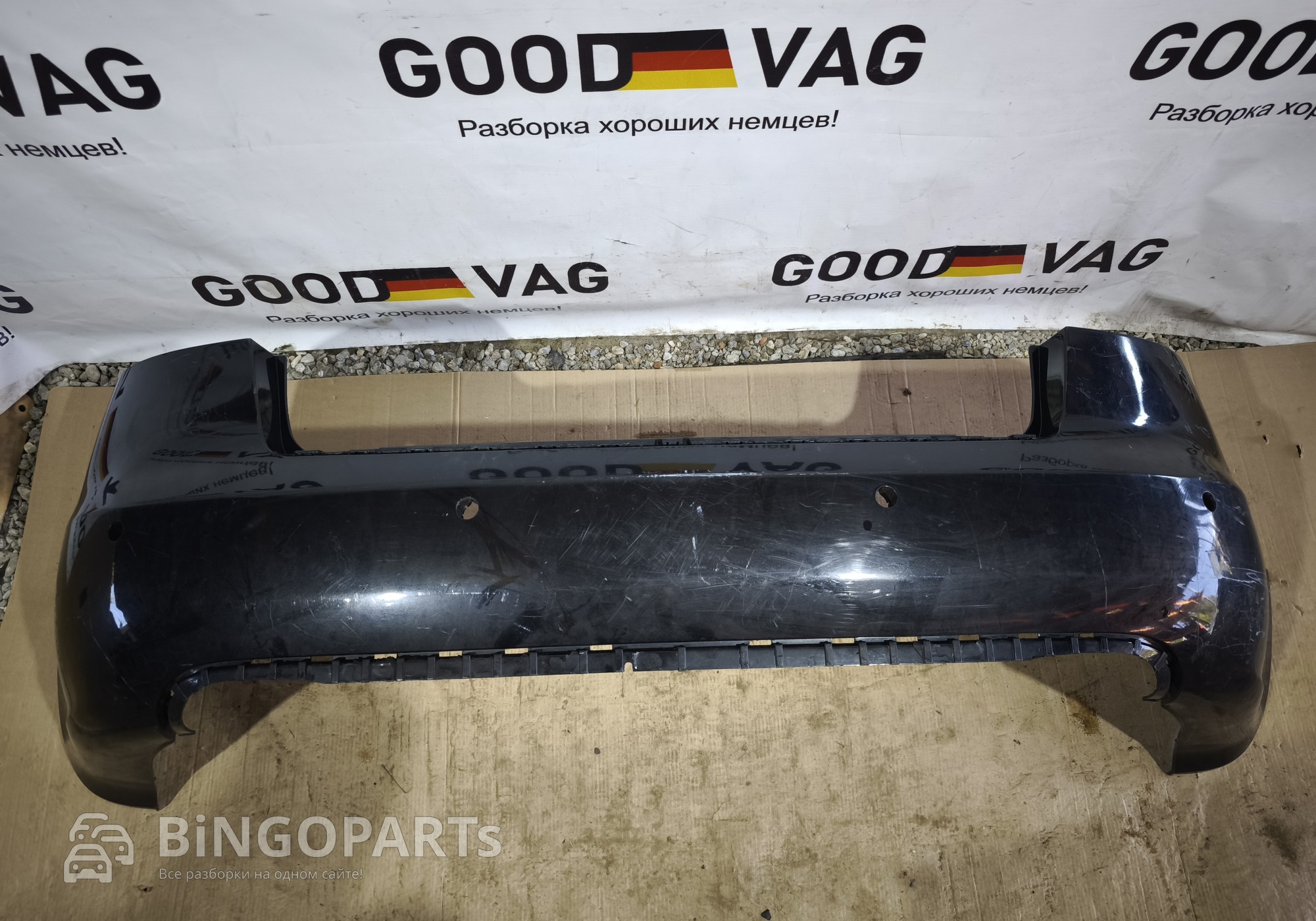 8E5807511L Бампер задний черный A4 B7 2004 - 2009 для Audi A4 B7 (с 2002 по 2009)