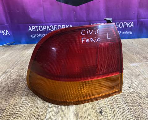 Фонарь задний левый в крыло Цивик Ferio 6 для Honda Civic VI (с 1994 по 2001)