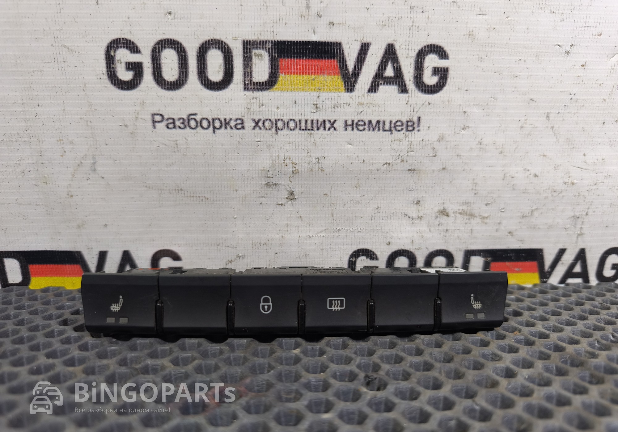 5JA927132AJ Кнопка обогрева сидений для Skoda Rapid I (с 2012 по 2020)