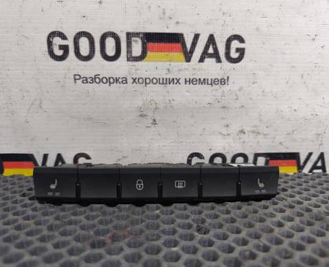 5JA927132AJ Кнопка обогрева сидений для Skoda Rapid I (с 2012 по 2020)