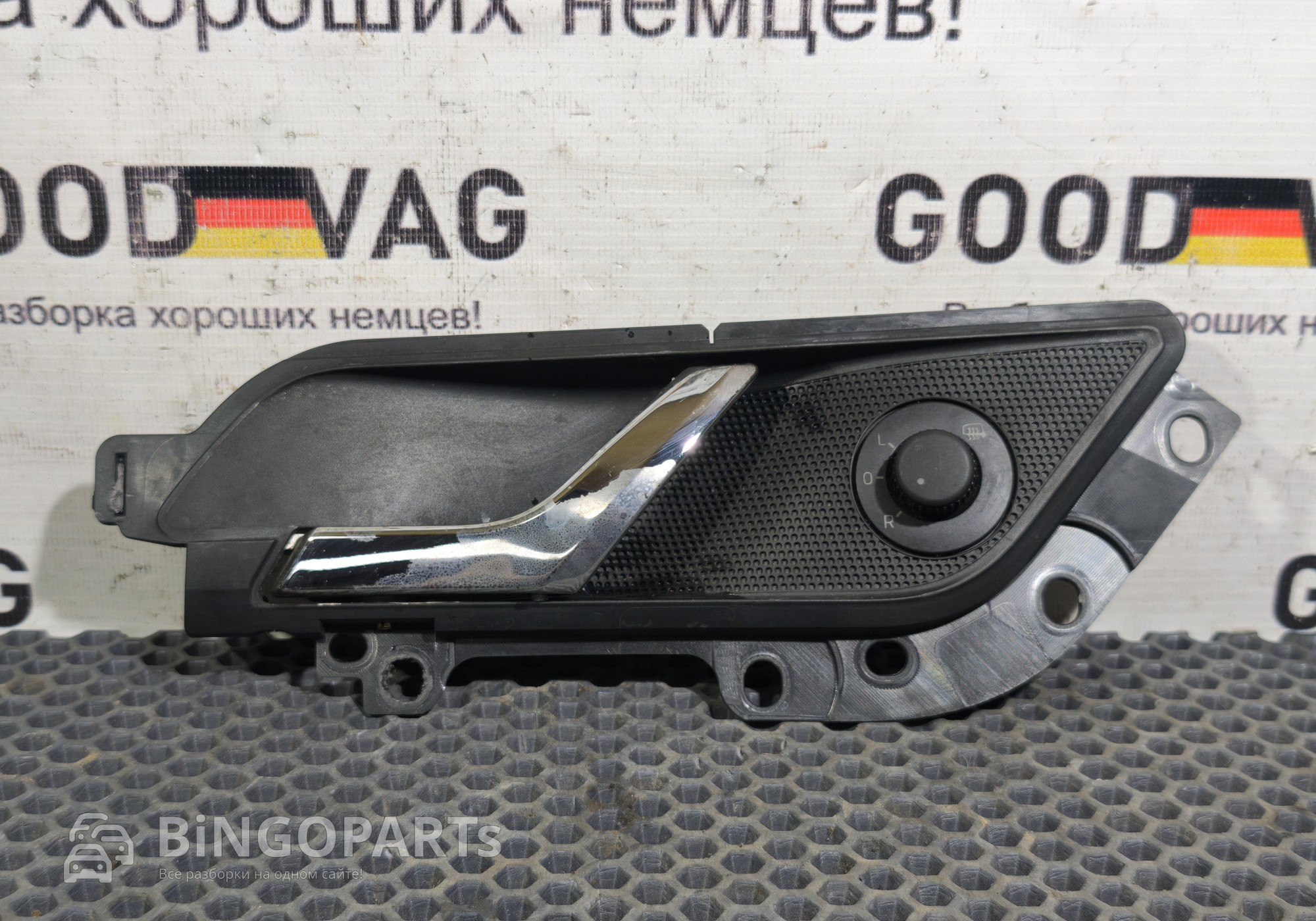 5JB867011A Ручка двери внутренняя передняя левая для Skoda Rapid I (с 2012 по 2020)