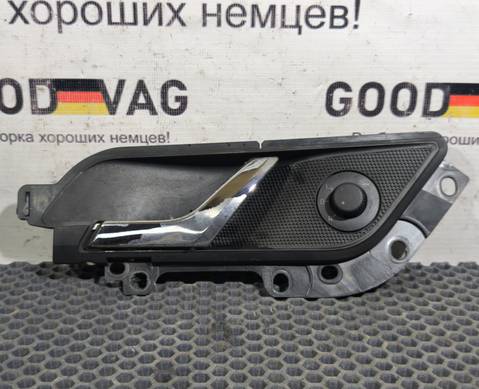 5JB867011A Ручка двери внутренняя передняя левая для Skoda Rapid I (с 2012 по 2020)