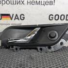 5JB867011A Ручка двери внутренняя передняя левая для Skoda Rapid I (с 2012 по 2020)