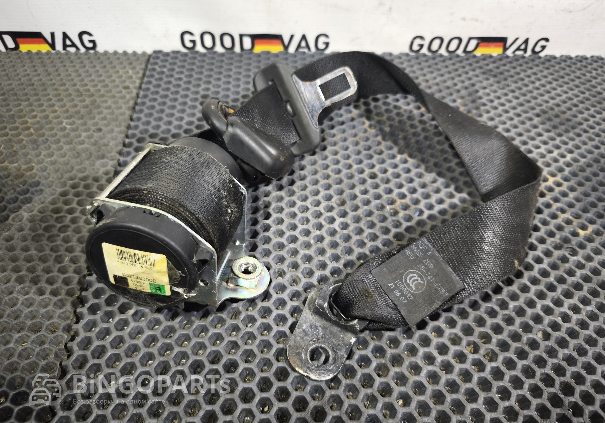 13252830 Ремень безопасности задний правый Opel Astra H GTC