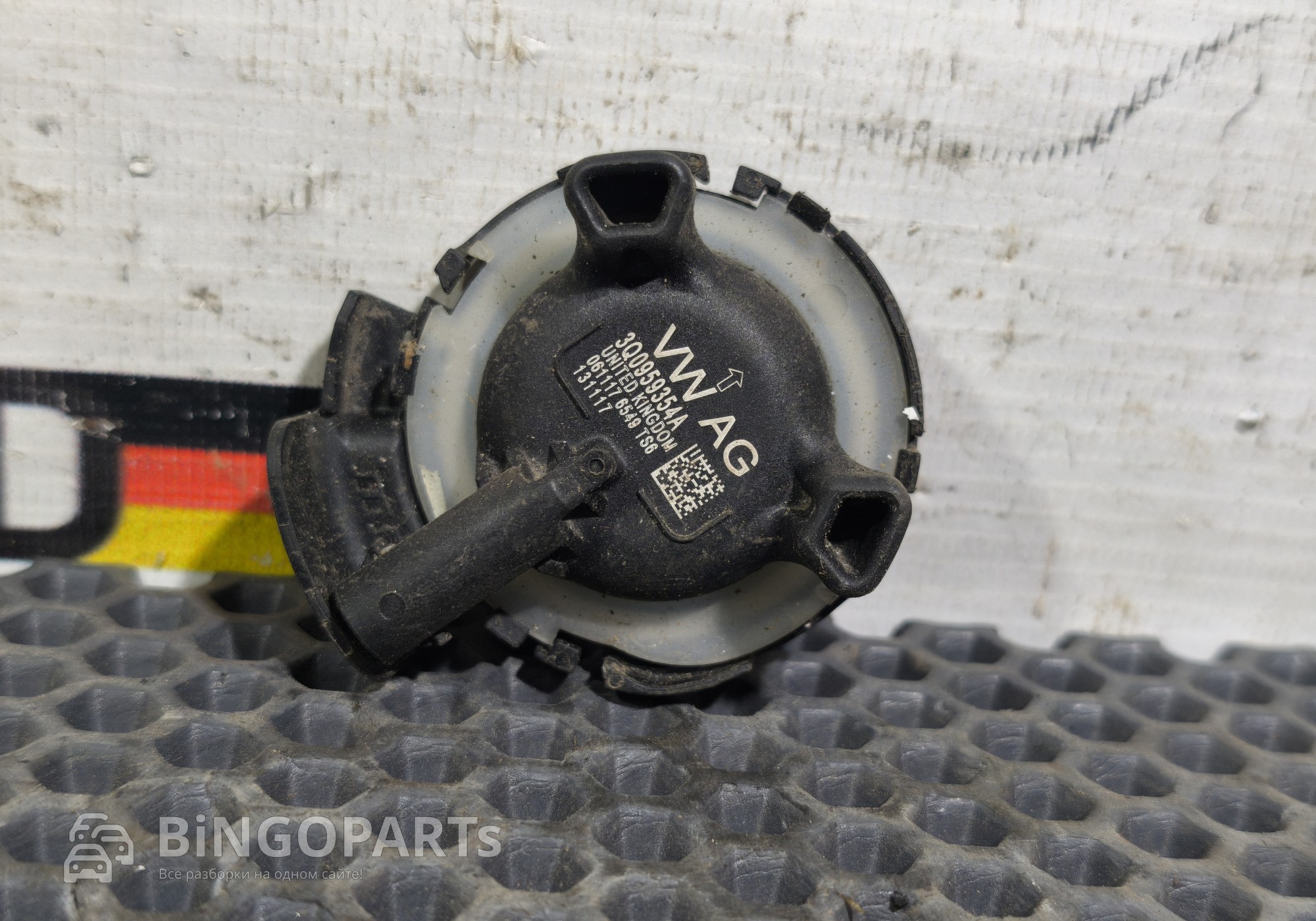 3Q0959354A Датчик удара AIR BAG для Volkswagen Passat