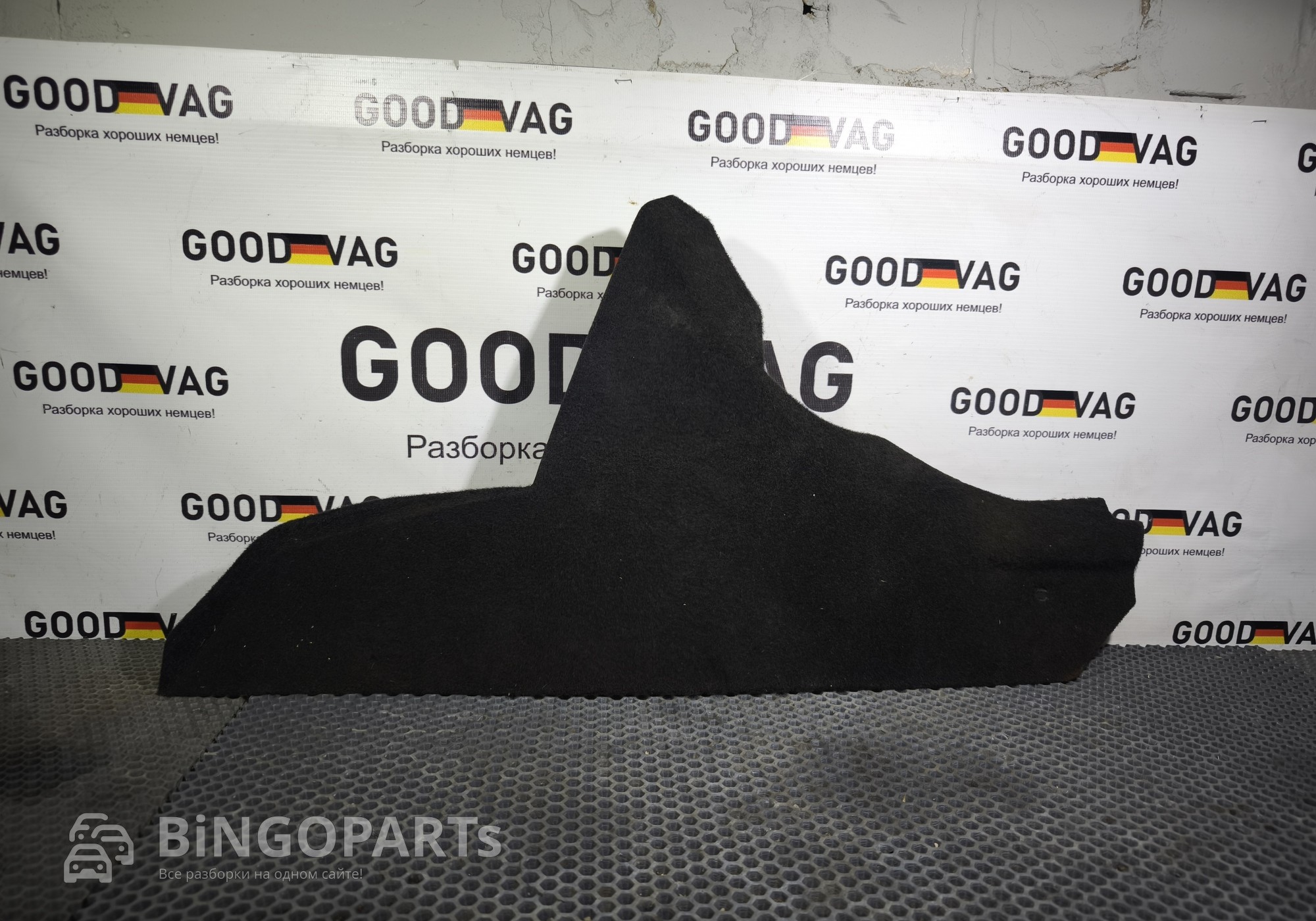 1Z1863046 Накладка на центральную консоль правая для Skoda Octavia II (с 2004 по 2013)