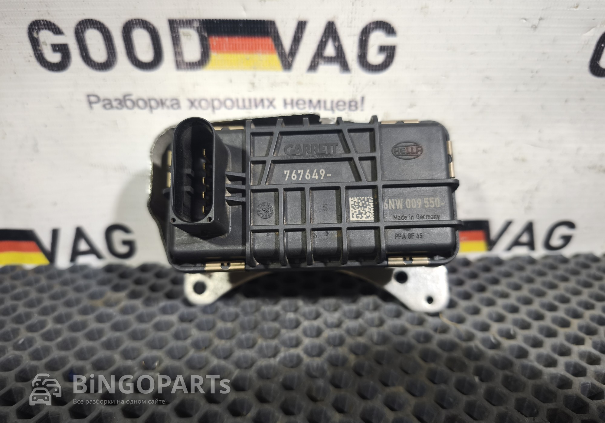 6NW009550 Актуатор турбины для Porsche