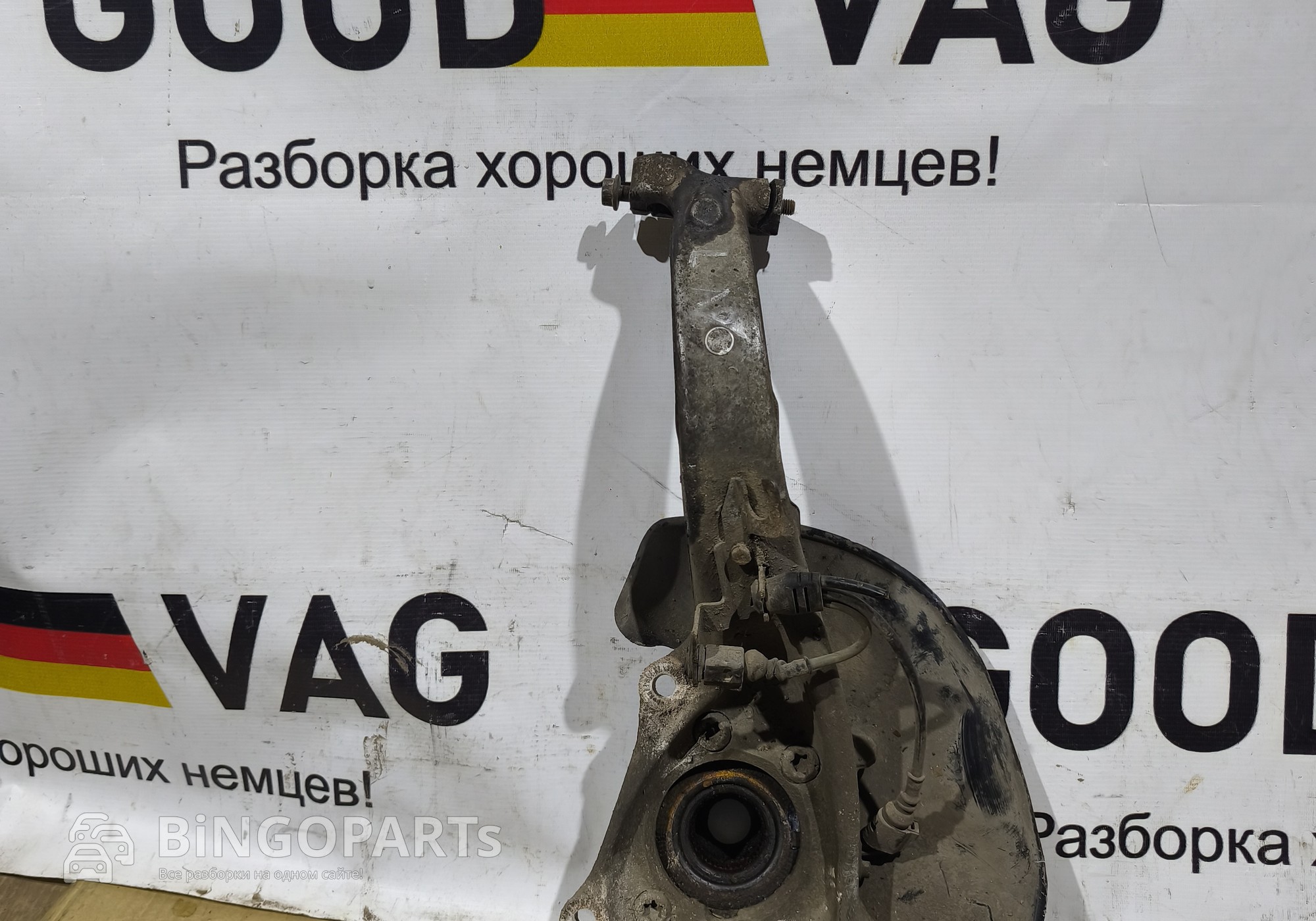 4H0407241J Кулак поворотный передний левый для Audi S8