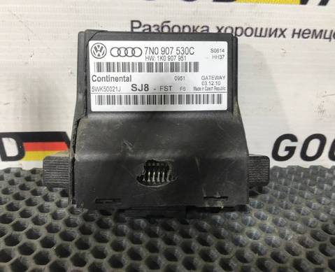 7N0907530M Блок управления межсетевым интерфейсом для Audi A3 8P (с 2003 по 2013)