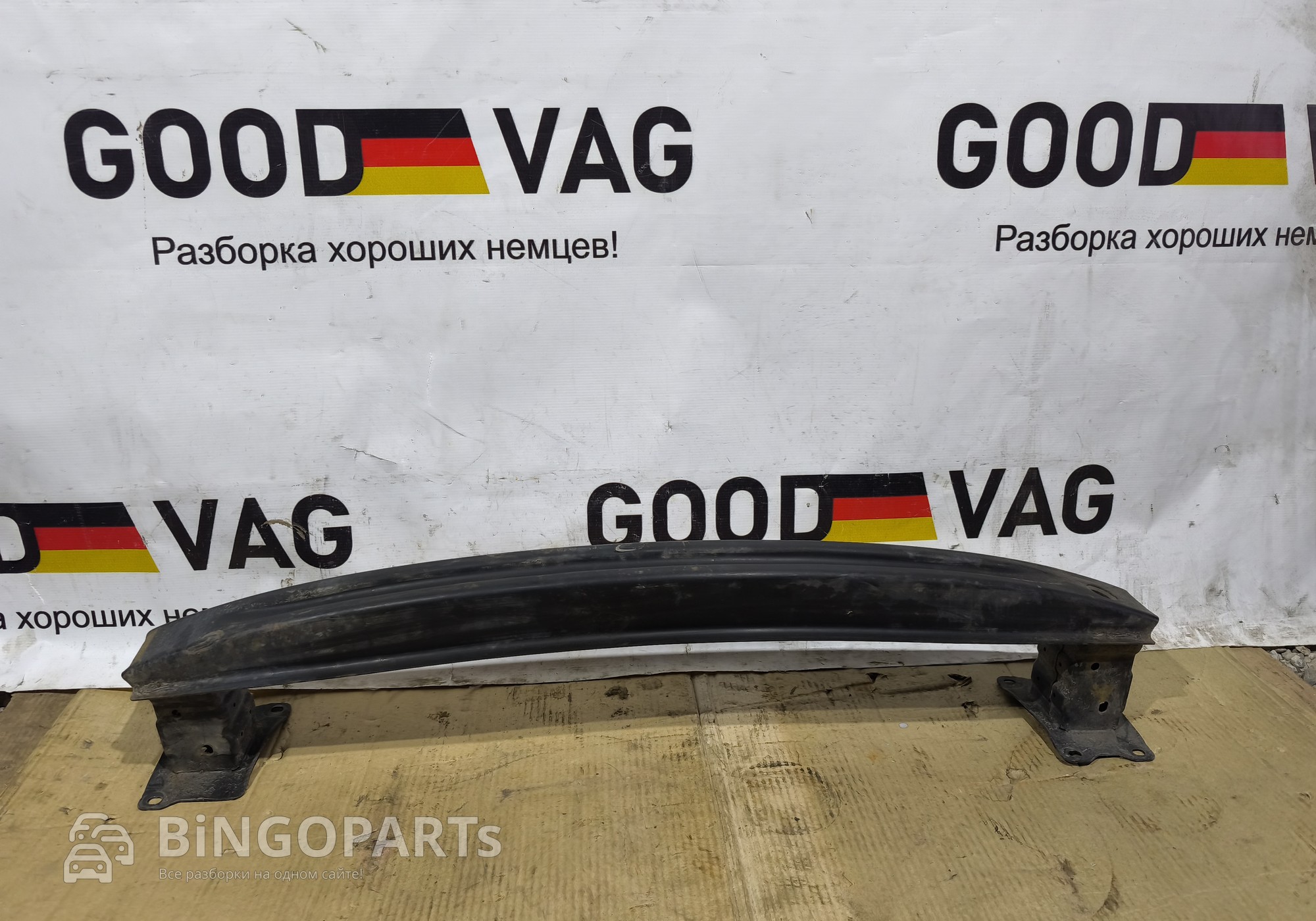 5E5807305C Усилитель заднего бампера для Skoda Octavia III (с 2012)