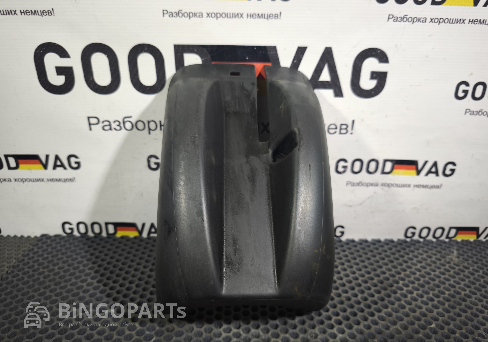 2K0858559A9B9 Кожух рулевой колонки нижний для Volkswagen Caddy III (с 2004 по 2015)