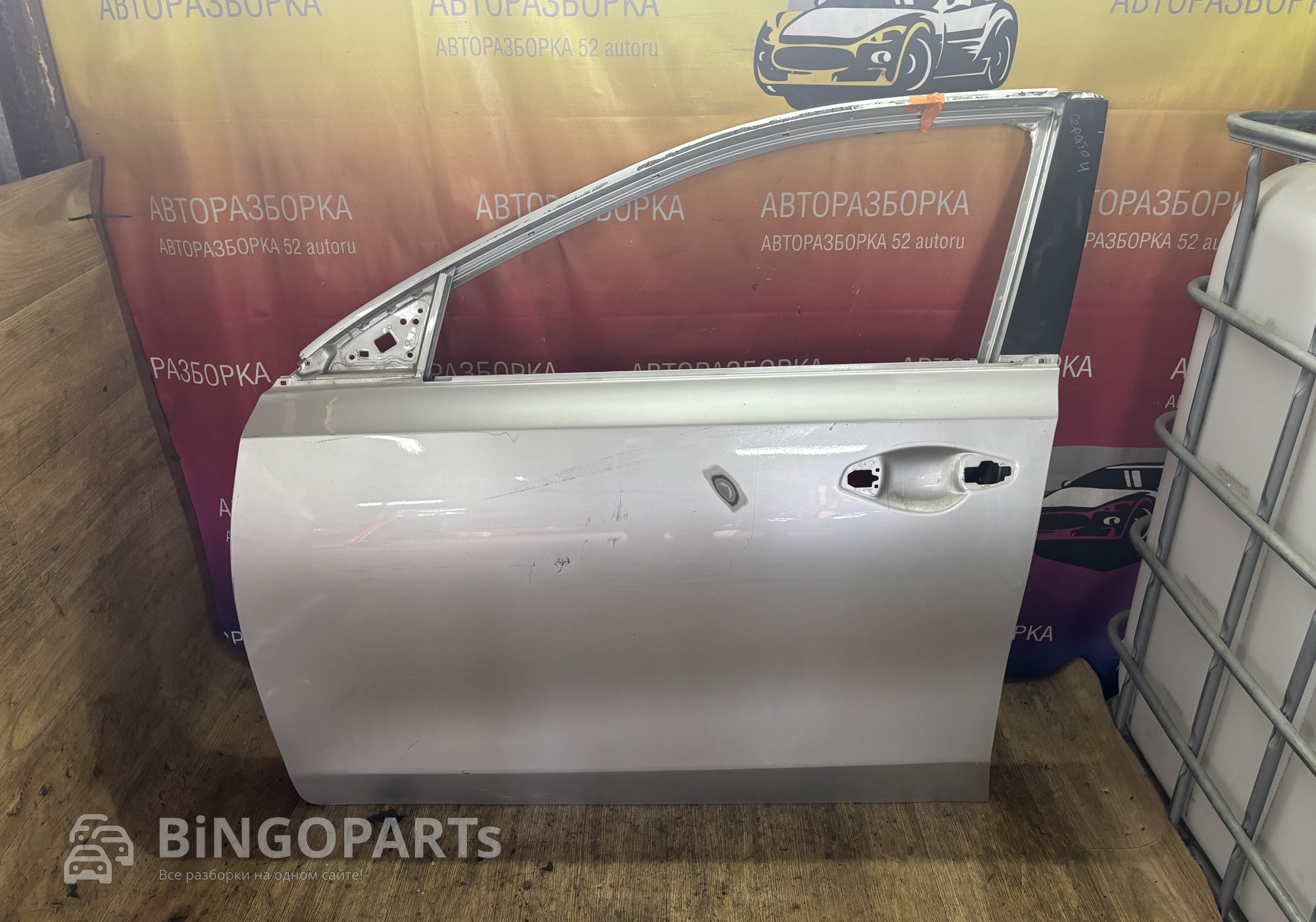 Дверь передняя левая Кия Серато 4 для Kia Cerato IV (с 2018)
