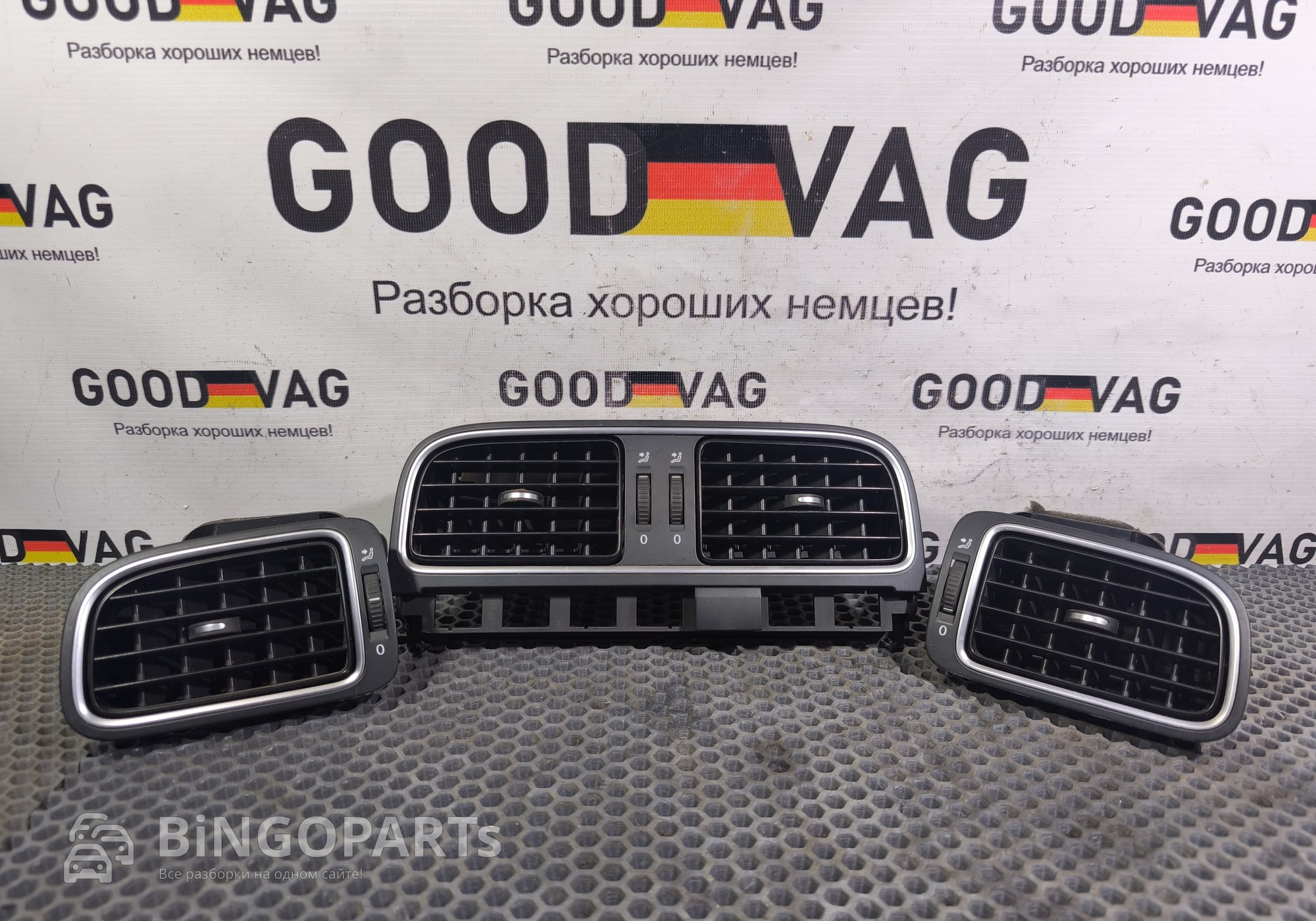 Дефлекторы воздушные комплект для Volkswagen Polo V (с 2009 по 2020)