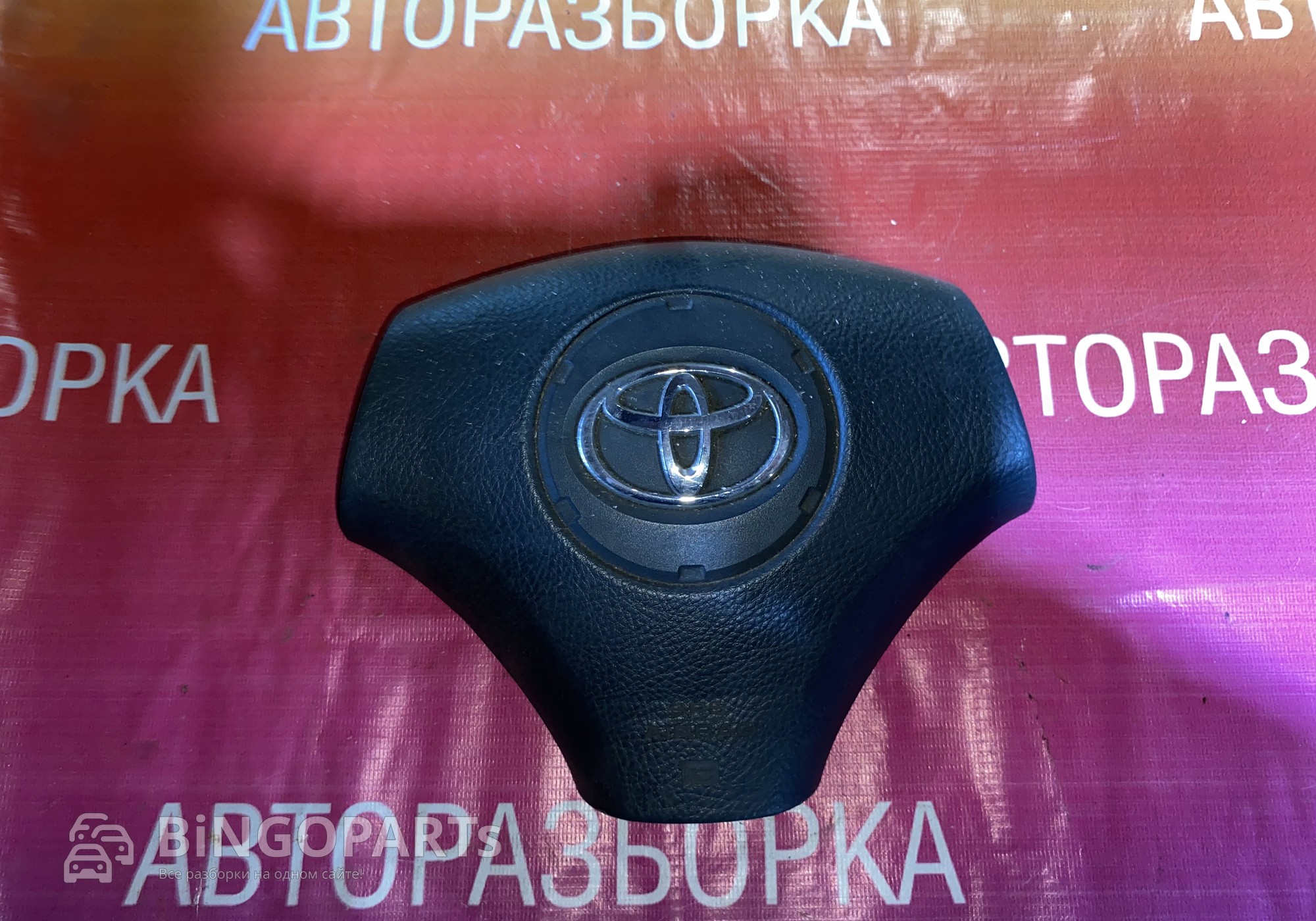 Подушка безопасности водителя Королла 120 для Toyota Corolla E120/E130 (с 2001 по 2007)