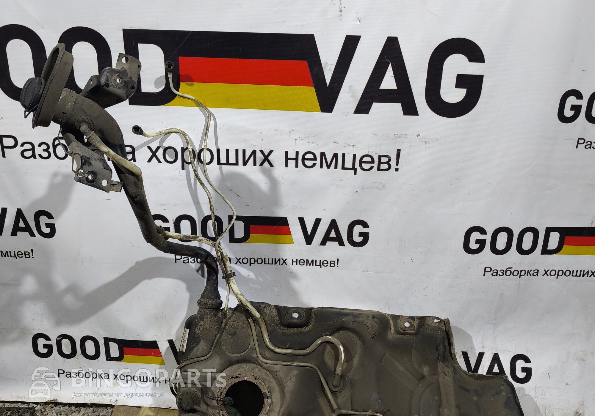 5Q0201085L Бак топливный для Skoda Octavia III (с 2012)