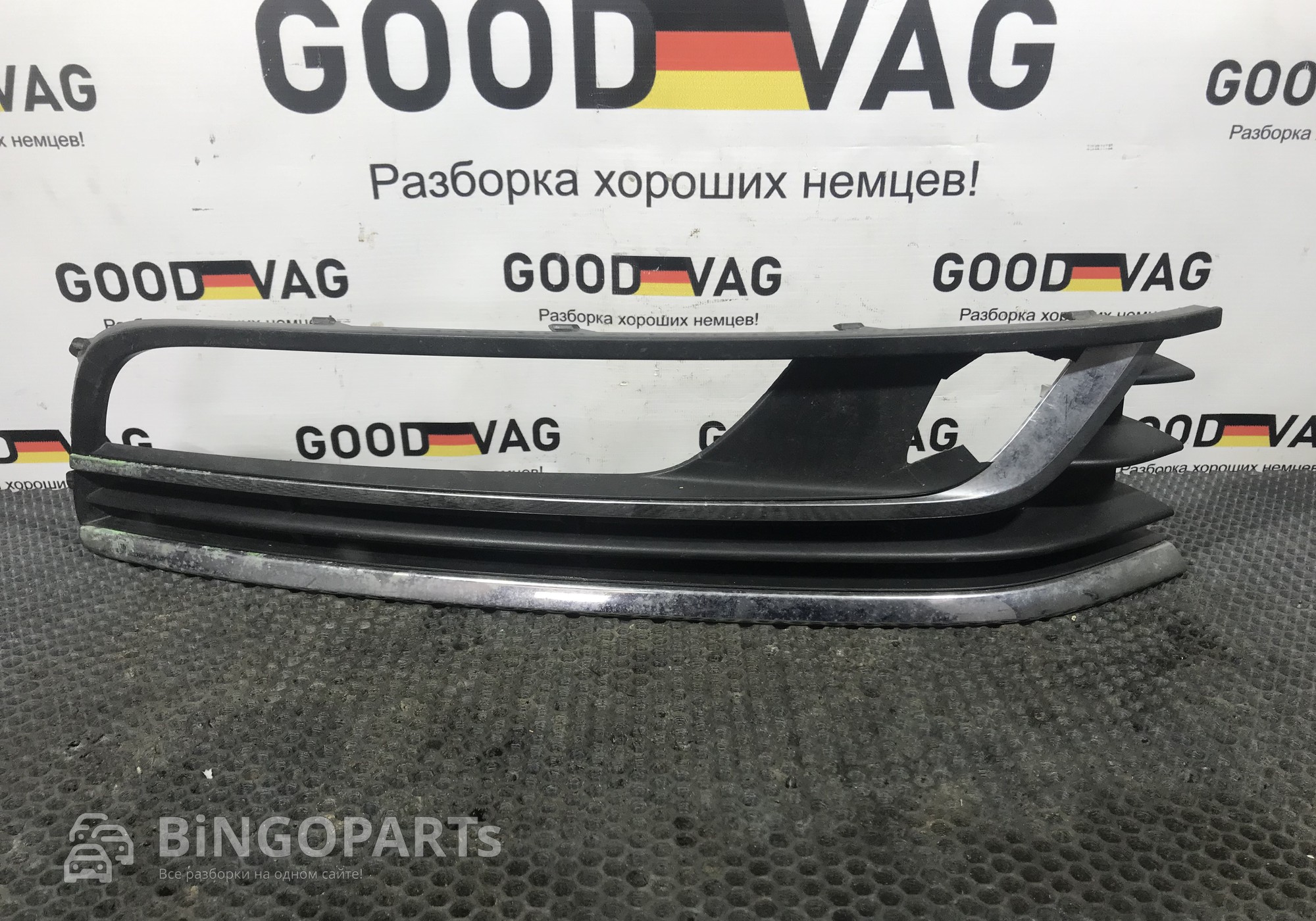 3AA853666 Решетка в бампер для Volkswagen Passat B7 (с 2010 по 2015)