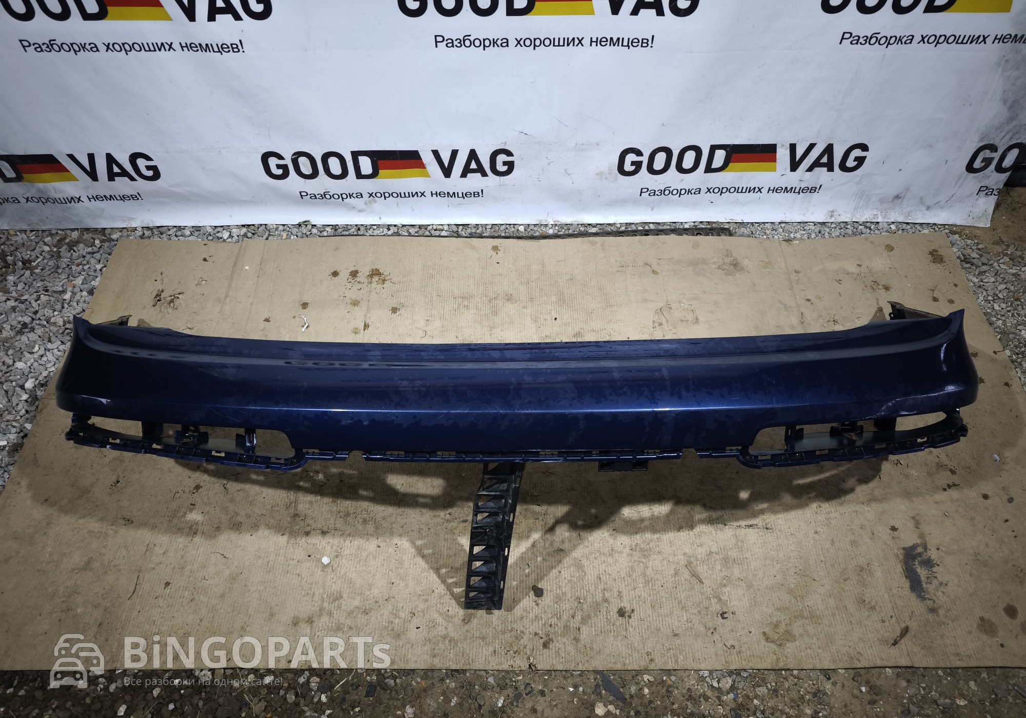 4L0807511B Бампер задний синий Q7 4L 2005-2009 для Audi Q7 4L (с 2005 по 2015)